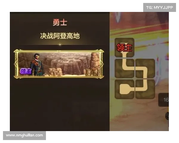 揭秘地下城漫游角色加点技巧与秘密解析助你轻松提升战力