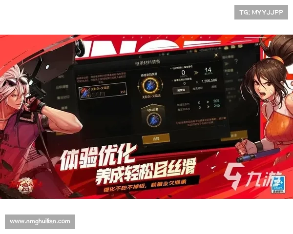 如何根据个人特点选择最适合的DNF职业并发挥最大优势