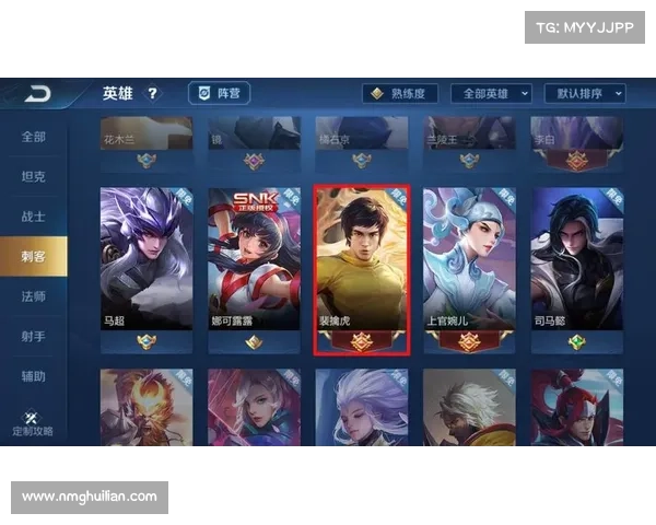 轻松设置王者荣耀李小龙语音包的详细步骤与技巧指南