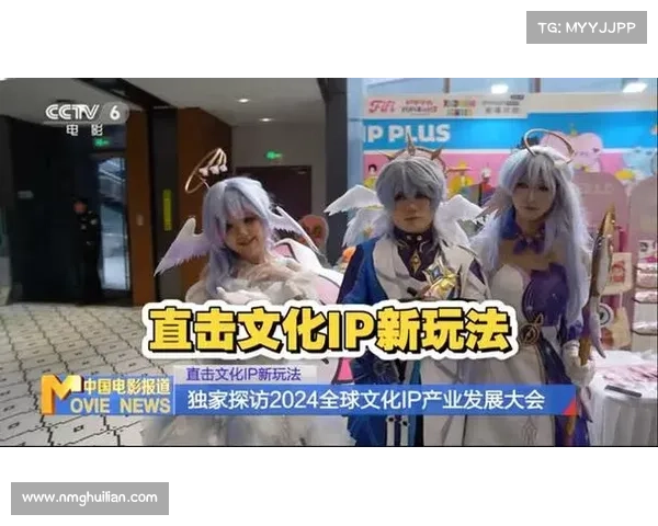 如何全面评估文化IP在影视改编中的潜力与市场前景