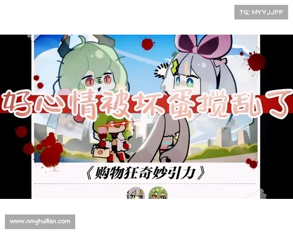 揭秘打败魔狮迪露的终极武器与策略背后的秘密力量 揭秘打败魔狮迪露的终极武器与策略背后的秘密力量