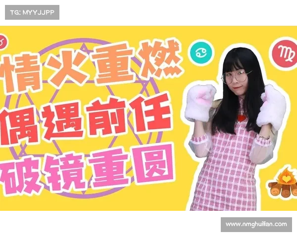 破火诀在现代修炼中的重要性及应用