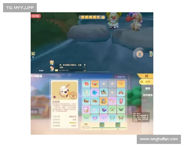 如何在摩尔庄园手游中迅速掌握新菜谱提升烹饪技巧