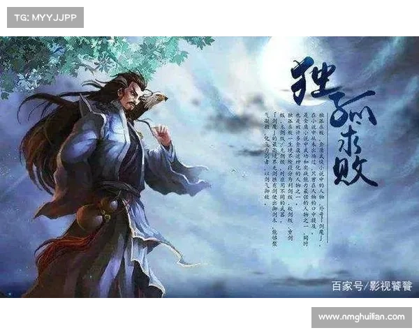 九阴真经全解析：从基础到进阶打造无敌装备的终极指南