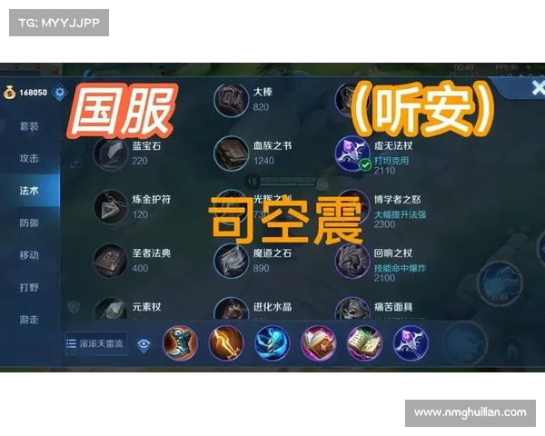 探索暗流之主强大装备搭配秘诀助你快速制霸战场赢得胜利