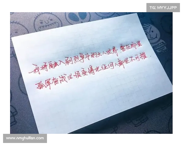 《追寻爱情的步伐：天台爱情下载带你走进心动的奇妙世界》