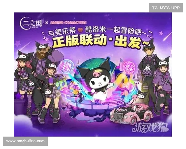 《行会3游戏深度解析能如何提升玩家策略水平与游戏体验》