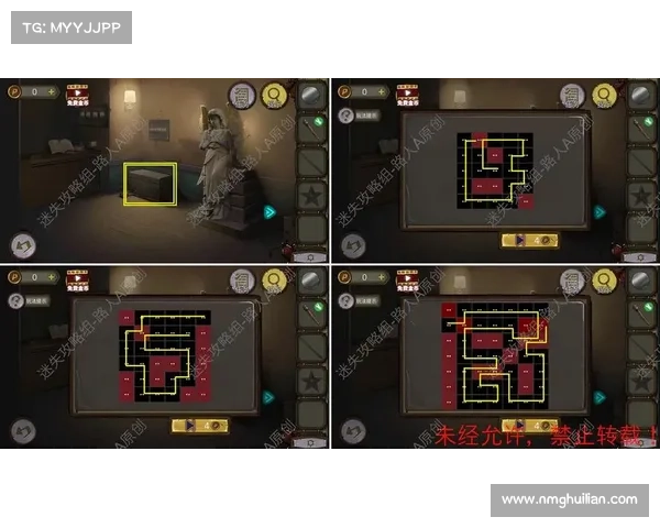 密室逃脱全攻略 从新手到高手的实战技巧与心法解析