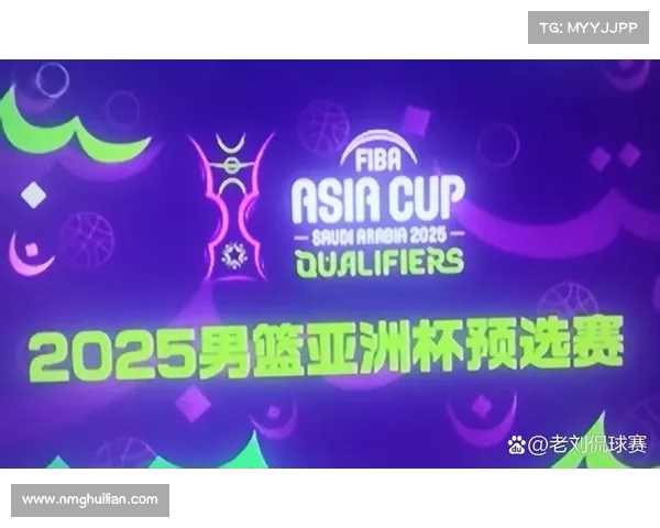 亚洲杯中国队全部比赛时间与观赛安排的终极完整全方位实用指南