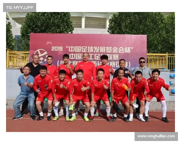 加的夫城足球队所属联赛详解及历史发展全方位指南