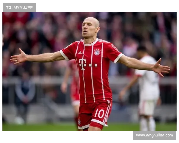 拜仁慕尼黑历史最佳球员之争：罗本的传奇地位与影响力分析