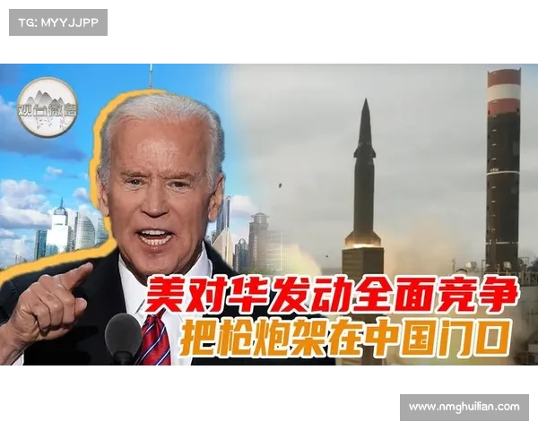 探究皇家马德里为何始终坚持推动欧洲超级联赛改革背后深层动因之