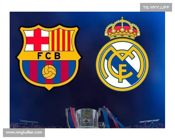 探讨巴萨在联赛中实现反超皇马的关键策略与未来可持续发展路径方