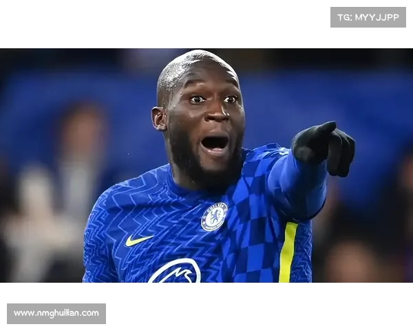 揭秘卢卡库为何放弃切尔西选择加盟曼联的真实原因与背后动机