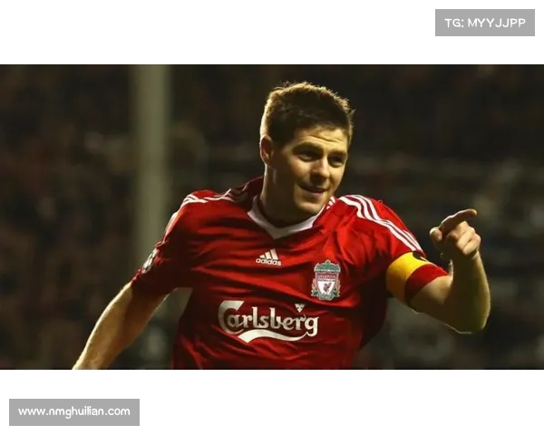 杰拉德国家队4号球衣穿搭技巧与时尚搭配建议解析