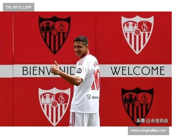 桑切斯职业生涯曾效力过哪些足球俱乐部及其转会历程分析 桑切斯职业生涯曾效力过哪些足球俱乐部及其转会历程分析